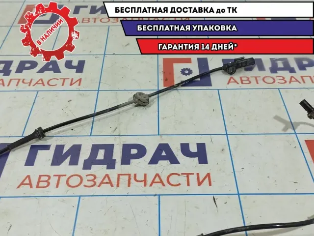 Датчик ABS задний Great Wall Hover 3550150K00.