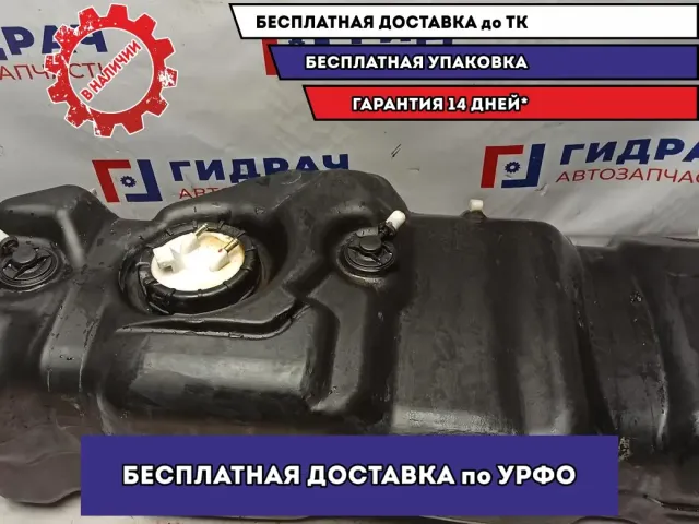 Бак топливный Great Wall Hover 1101100K00D1.