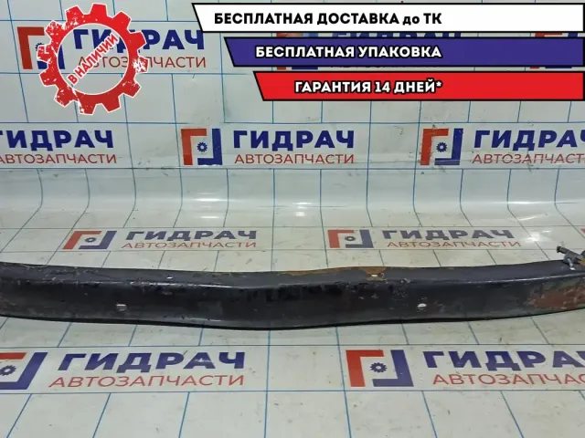 Усилитель заднего бампера Great Wall Hover 2804100K00.