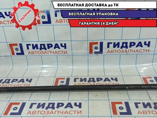 Тяга задняя поперечная Great Wall Hover 2917500K00.