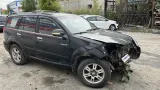 Абсорбер (фильтр угольный) Great Wall Hover H3 1130110K06