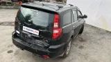 Абсорбер (фильтр угольный) Great Wall Hover H3 1130110K06