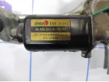 Моторчик стеклоочистителя задний Great Wall Hover H3 6310120AK80XA.