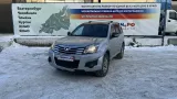 Абсорбер (фильтр угольный) Great Wall Hover H3 1130110K06.