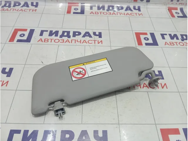 Козырек солнцезащитный правый Great Wall Hover H5 8204200K2400CV