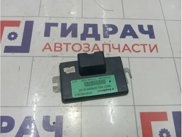 Блок управления раздаточной коробкой Great Wall Hover H5 4450000221C