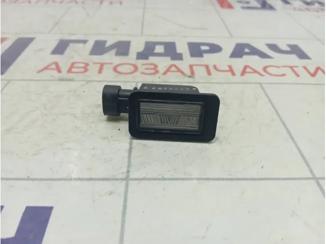 Фонарь подсветки номера Great Wall Hover H5 4108100XG08XA