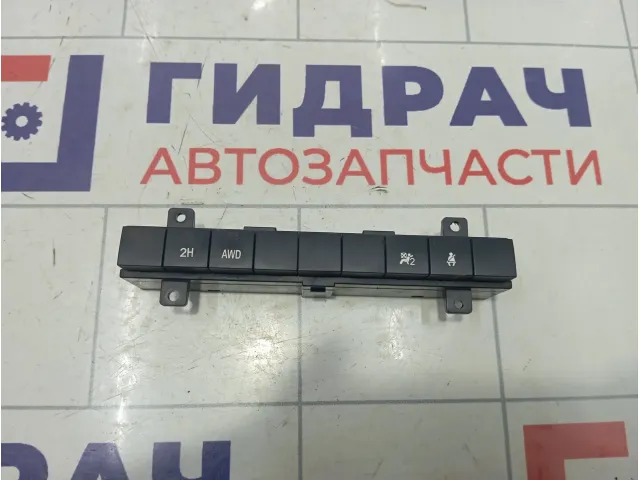 Блок кнопок Great Wall Hover H5 3774500AK02XA
