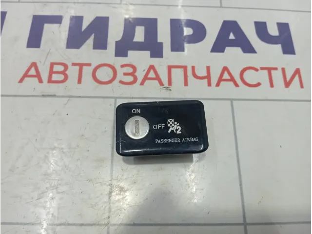 Выключатель AIR BAG Great Wall Hover H5 3658800K80