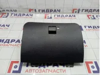 Бардачок Great Wall Hover H5 5303000K800089