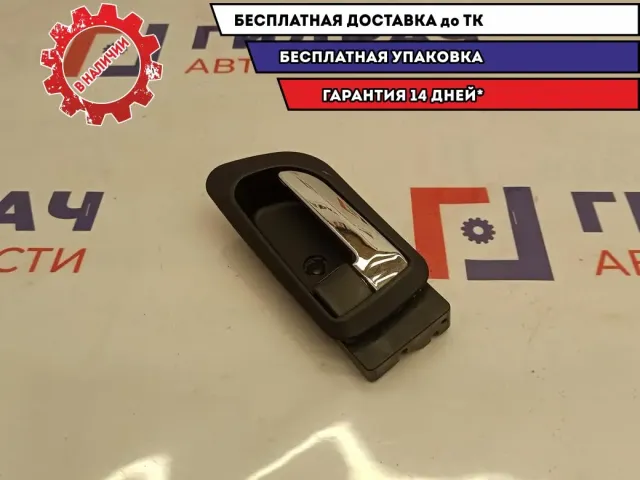 Ручка двери внутренняя левая Great Wall Hover H5 6105100K00.