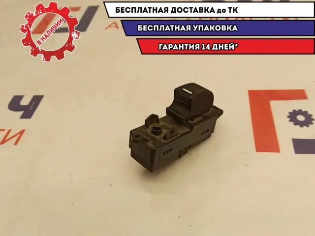 Кнопка стеклоподъемника заднего левого Great Wall Hover H5 3746700K800089.