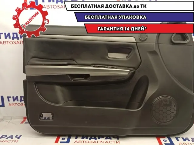 Обшивка двери передней левой Great Wall Hover H5 6102100K800089. Потертость.