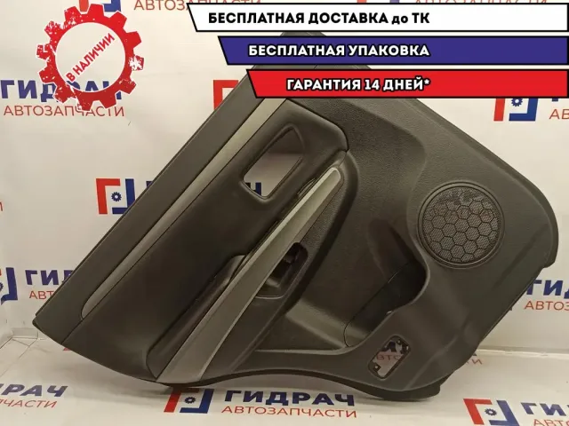 Обшивка двери задней левой Great Wall Hover H5 6202100K800089.