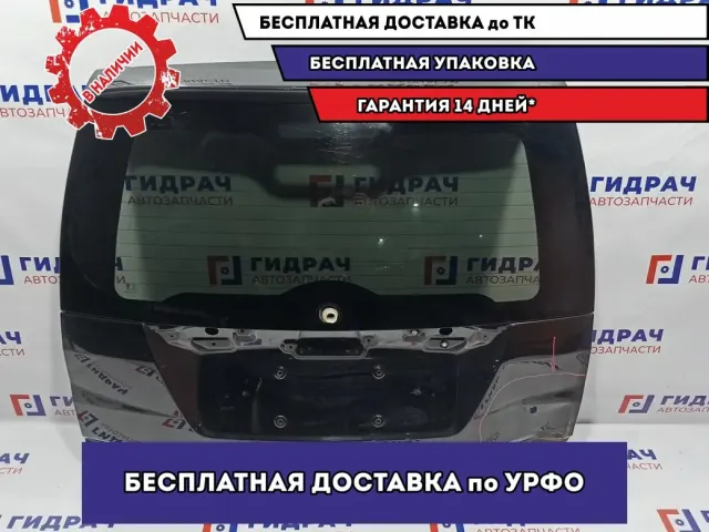 Дверь багажника Great Wall Hover H5 6301010K80. Вмятина.