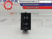 Разъем Great Wall Hover H5 7901110K80. USB, AUX.