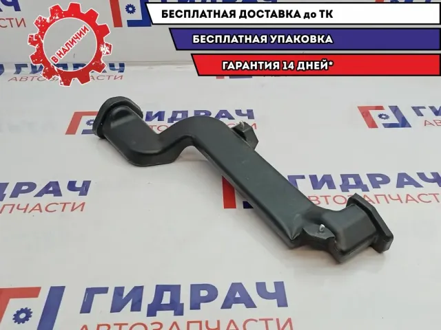 Воздуховод Great Wall Hover H5 .