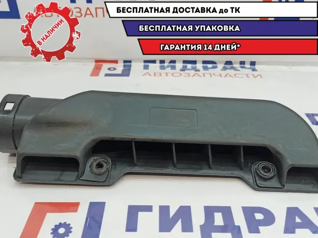 Воздухозаборник Great Wall Hover H5 1109120XK84XA.