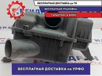 Корпус воздушного фильтра Great Wall Hover H5 1109100K80. В сборе.