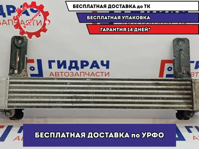 Интеркулер Great Wall Hover H5 1119100K70. Ремонтировался.