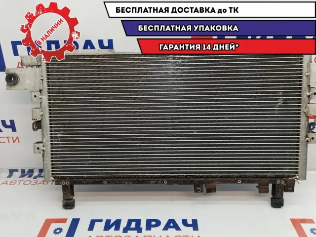 Радиатор кондиционера Great Wall Hover H5 8105100XK80XC.