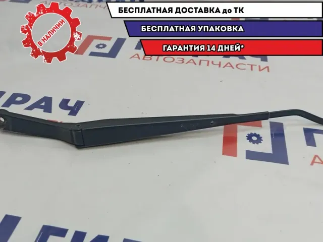 Поводок стеклоочистителя левый Great Wall Hover H5 CR110310.