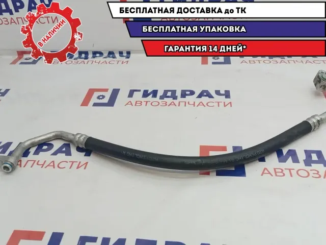 Трубка кондиционера Great Wall Hover H5 8108800K84.