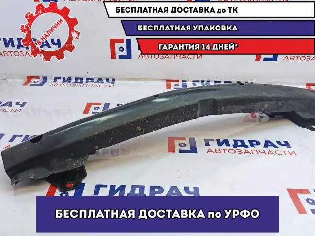 Усилитель переднего бампера Great Wall Hover H5 2803531XK80XA.