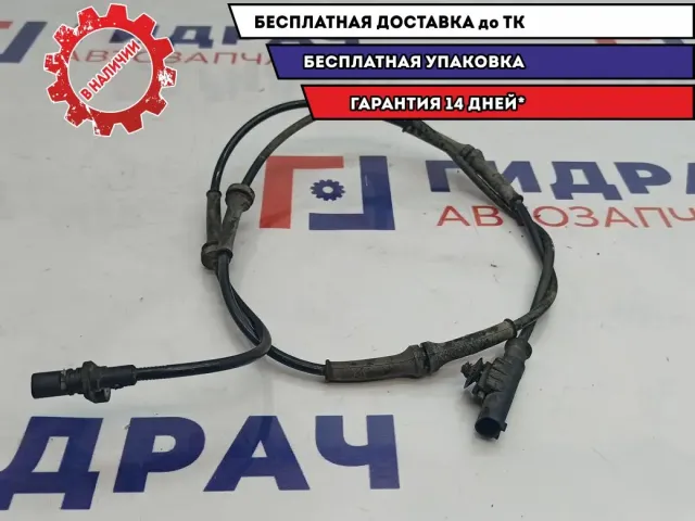 Датчик ABS задний Great Wall Hover H5 3550150K18.