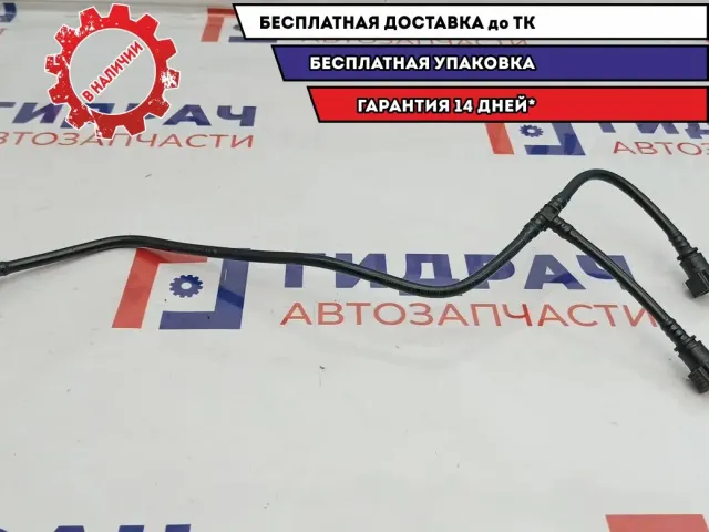 Трубка топливная Great Wall Hover H5 1104150K84.