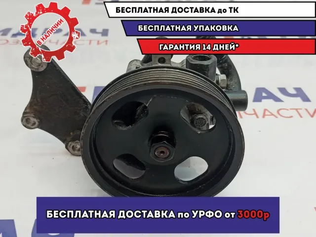 Насос гидроусилителя Great Wall Hover H5 3407100K84.