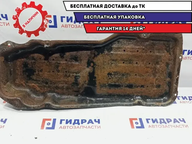 Защита топливного бака Great Wall Hover H5 .