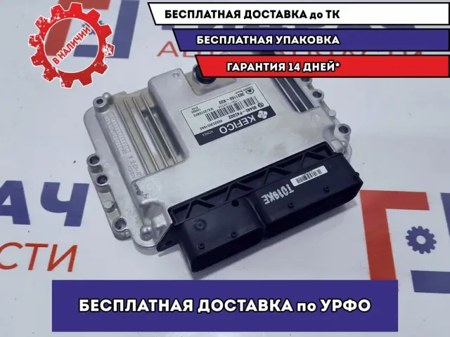 Блок управления АКПП Great Wall Hover H5 3621100K02. 95440-P4C002.