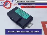 Блок управления раздаточной коробкой Great Wall Hover H5 4450000221C.