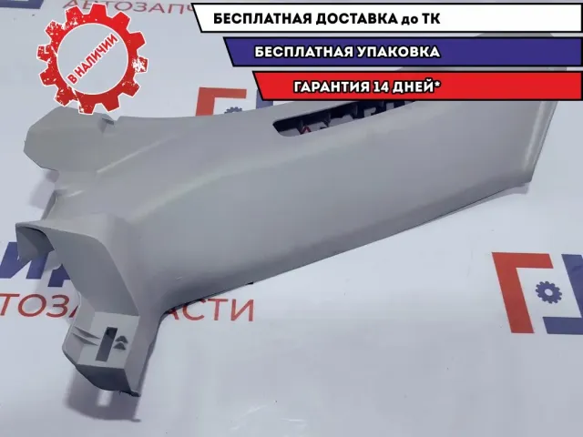 Обшивка стойки задней правой Great Wall Hover H5 5402620K00.