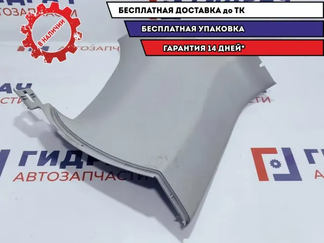 Обшивка стойки задней верхняя правая Great Wall Hover H5 5402640K00. Дефект.