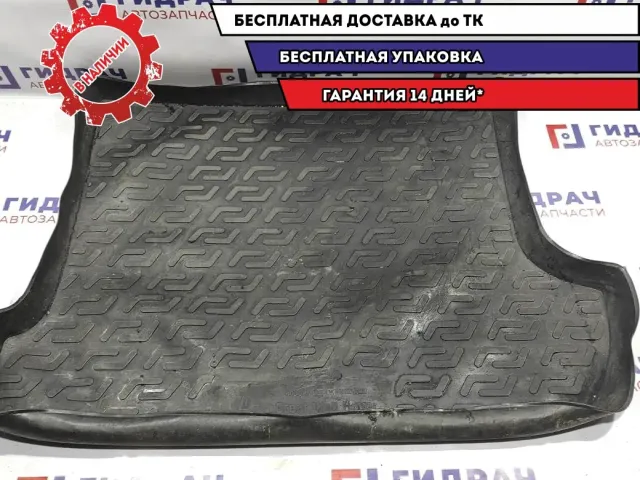 Коврик багажника Great Wall Hover H5 . Есть дефекты.