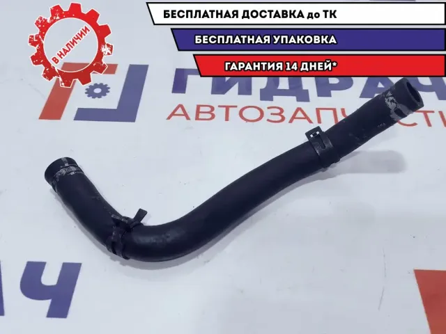 Шланг гидроусилителя Great Wall Hover H5 3406015K84.