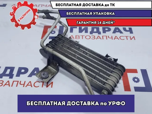 Радиатор (маслоохладитель) АКПП Great Wall Hover H5 1503100XK02XA.