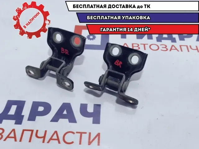 Петли двери задней правой Great Wall Hover H5 .