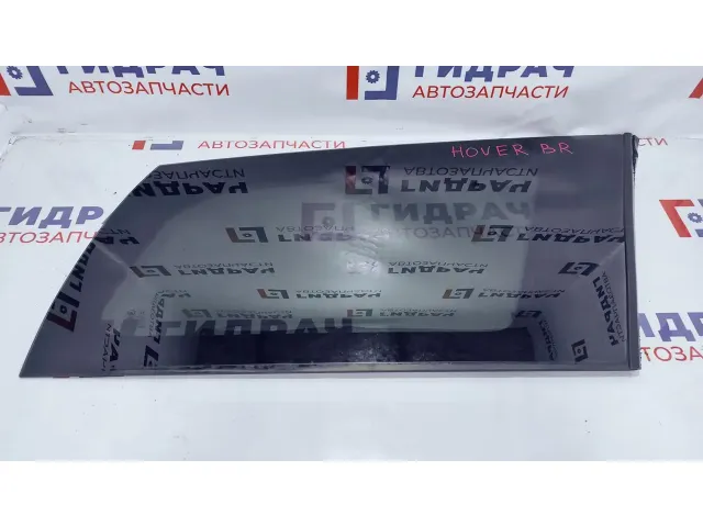 Стекло кузовное глухое правое Great Wall Hover H5 5403200K00D1.