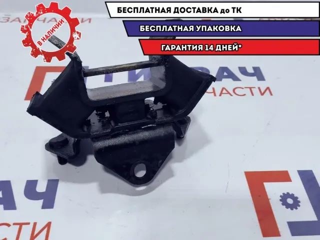 Опора КПП задняя Great Wall Hover H5 1706110K02.