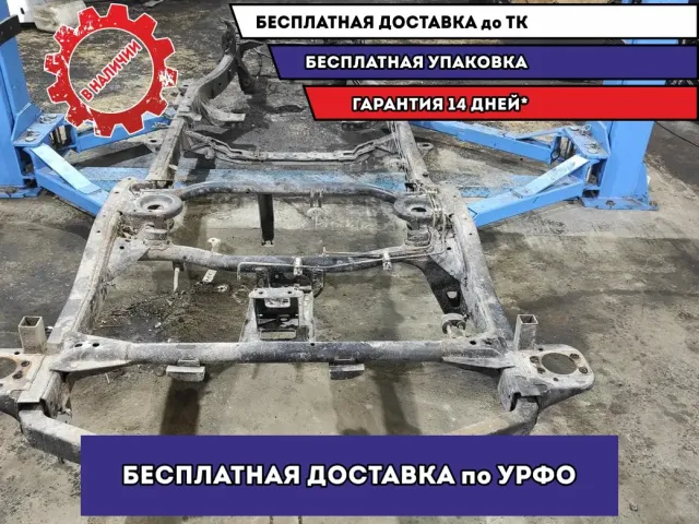 Рама Great Wall Hover H5 2801000K07EQ2D1.