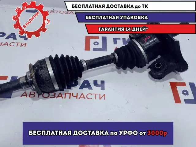 Полуось передняя правая Great Wall Hover H5 2303300K85.