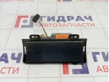 Пепельница Great Wall Hover H5 5305420K80
