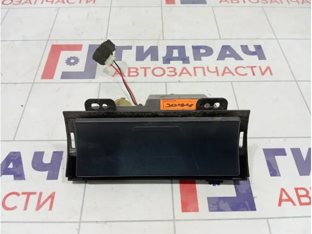Пепельница Great Wall Hover H5 5305420K80