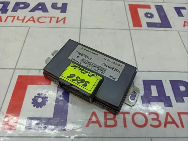 Блок управления раздаточной коробкой Great Wall Hover H5 0705BD0011N