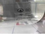 Стекло кузовное глухое левое Great Wall Hover H5 5403100K00E1.