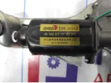 Моторчик стеклоочистителя задний Great Wall Hover H5 6310120AK80XA.