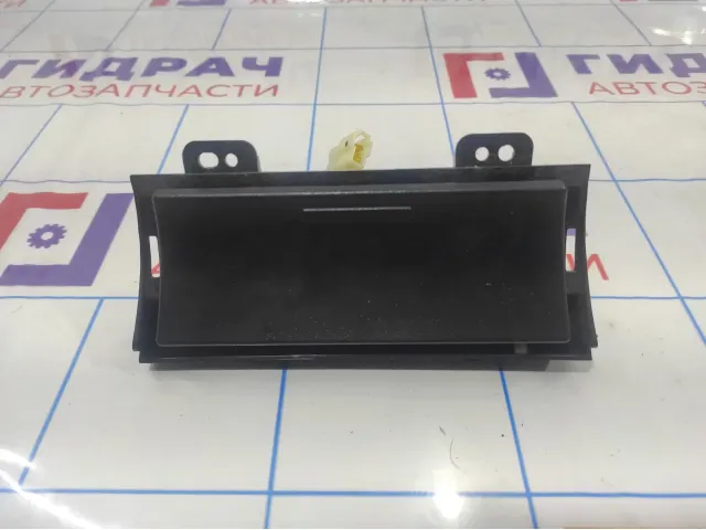 Пепельница передняя Great Wall Hover H5 5305420K800089. С гнездом прикуривателя в сборе.